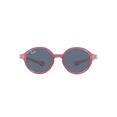 النظارات الشمسية RAY-BAN 9075S 709887 39 