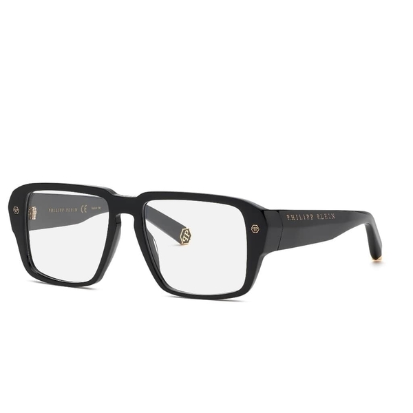 Burberry be1257 online eyeglasses