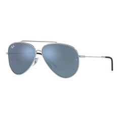 RAY-BAN Aviator Reverse 0101S 003/GA 59 Gümüş Unisex Güneş Gözlüğü - RAYBAN (1)