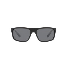 Солнцезащитные очки MAUIJIM 0746S 02MR 62 