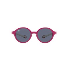 Солнцезащитные очки RAY-BAN 9075S 710187 39 