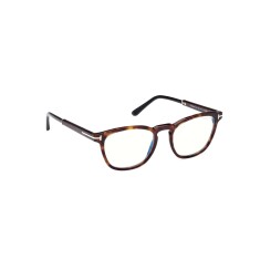 TOMFORD 5890 056 51 Kahverengi Unisex Mavi Filtreli Gözlük - TOMFORD (1)