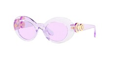 VERSACE 4428U 5372/01A 45 Pembe Çocuk Güneş Gözlüğü - VERSACE (1)